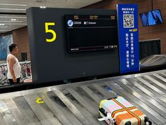 -厦门高崎国际机场-T3航站楼