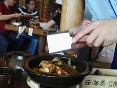 -云海肴·汽锅鸡·云南菜(天山百盛优客店)