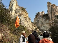 -彩色沙林风景区