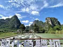 -明仕田园