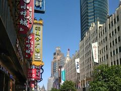 -南京路步行街