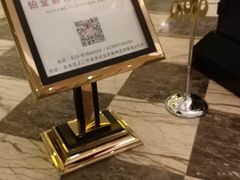 -雅致丽泊洗浴·颜系轻色SPA·足道(未央店)