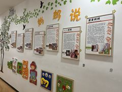 -爱威盛亲子俱乐部·纽约国际早托中心
