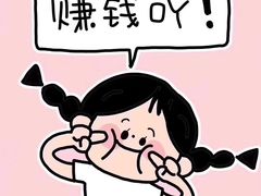 -永信齿科·永恩口腔门诊部(浦东新区店)