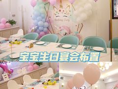 -考拉小厨亲子餐厅(榆次店)