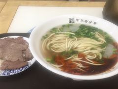 -马子禄牛肉面(金宝街店)