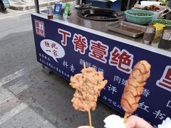 -丁脊壹绝·里脊肉
