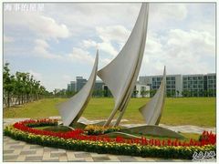 -上海海事大学(临港校区)