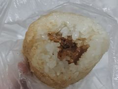 -临江门糯米团