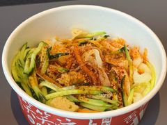 笑笑凉皮-笑笑凉皮(富国街店)