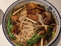 -镇南锅盖面馆(解放路店)