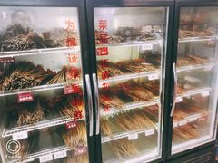 -盖帮鳝鱼串串(东郊记忆店)