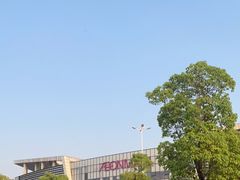 -永旺梦乐城(常熟新区店)