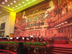 -人民大会堂宴会厅
