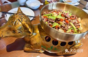 Stir-fried Huangyang Beef from Huanjiang