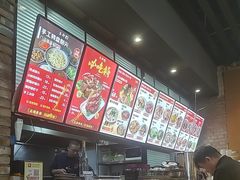 -太原茂业天地购物中心