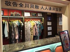 -吼堂老火锅(万寿宫店)