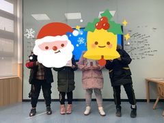 -格林米乐教育(安高广场中心店)