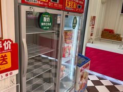 -味多美蛋糕(新和平里店)