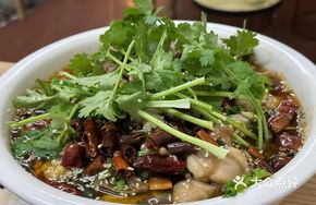Sichuan-Style Frog in Boiling Sauce