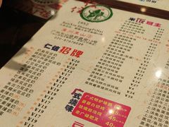 -仁信双皮奶(庙前直街店)