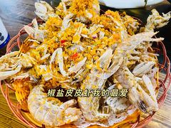 -阿浪海鲜连锁加工店(B栋2排1号火车头店)