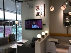 -鲜芋仙(花都融创茂店)
