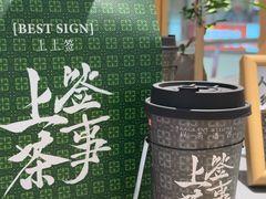 -新汇大融城