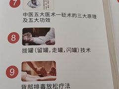 -首脑美容美发化妆美甲培训学校(长沙校区)