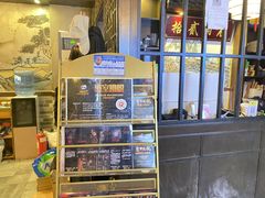 -52HZ主题桌游馆(解放西路店)