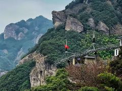 -雁荡山风景名胜区