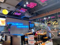 -本色.小马哥烧烤(五一路总店)