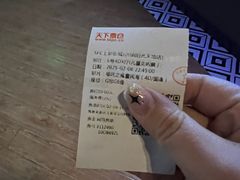 -SFC上影影城(唐镇店)