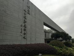 -桐庐规划馆