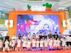 -斯坦星球青少儿编程机器人科学乐高思维专注力科创竞赛规划(武汉凯德西城学习中心)