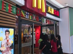 门面-麦当劳(莆田荔城大道万达店)