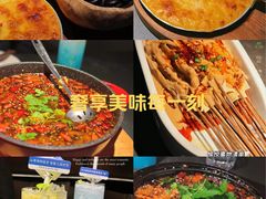 -烛影拾光观景餐厅·创意菜·摄影·小提琴(大唐不夜城店)