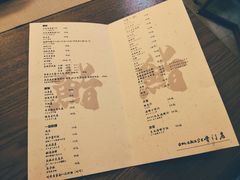 -达摩君日本料理(泰海花园小区店)