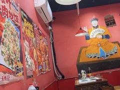 -老天桥蛙炉火锅(姑苏总店)