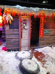 -圣名游乐城冰雪大世界
