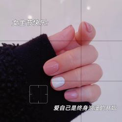 -孔雀手美甲美睫护理