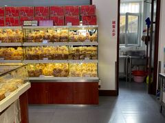 -生活林(河北路店)