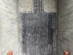 -万寿八仙宫