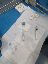 -重庆联合丽格美容医院