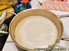 -红鼎豆捞·非遗鲍皇汤火锅(宝丰路店)