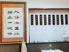 -海洁灌汤包(南五马路店)