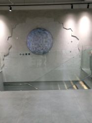 -变画·发型STUDIO