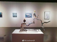 -天津美术学院-校史馆
