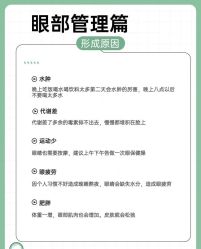 -美丽人生祛斑扁平疣汗管瘤中心