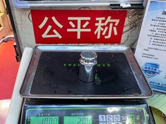 -东江海鲜大排档·潮汕菜·砂锅粥